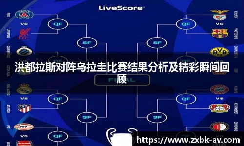 beat365官方网站