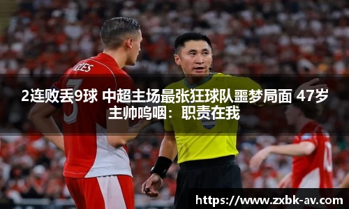 贝博BB艾弗森官网