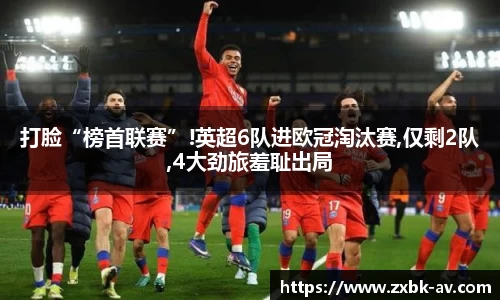 贝博BB艾弗森官网