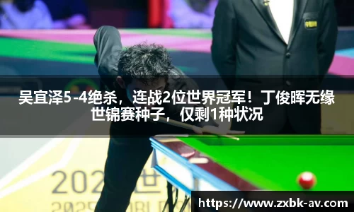 贝博BB艾弗森官网